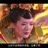 香港澳门6合开彩开奖结果查询2024年11月12号是多少号