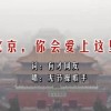 docx和doc的区别怎么转换