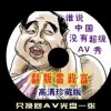 如果下载word2010